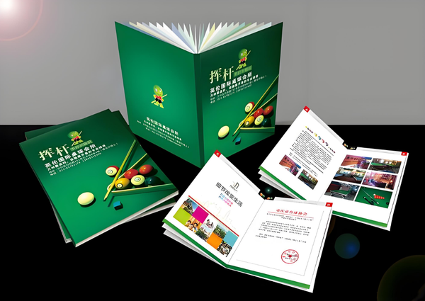 教培辅导材料印刷